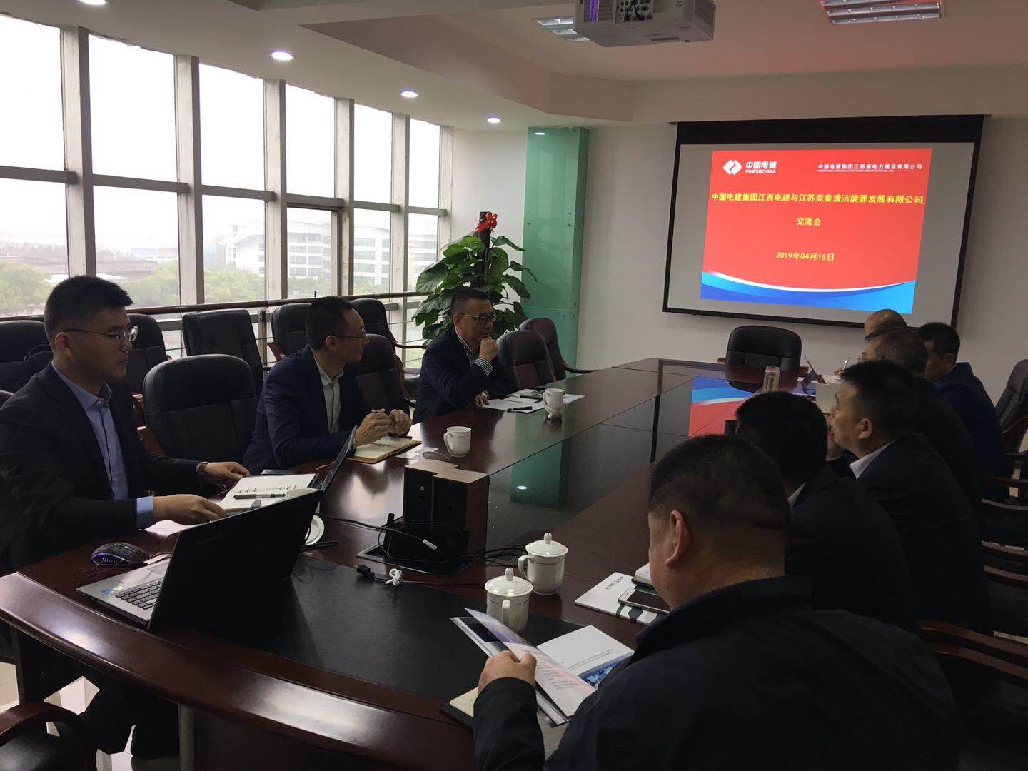 [欄目置頂]金年会娱乐與江西電建開展深度合作