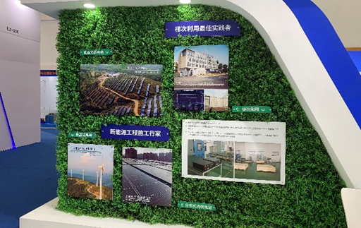 15598052187672.png image.png